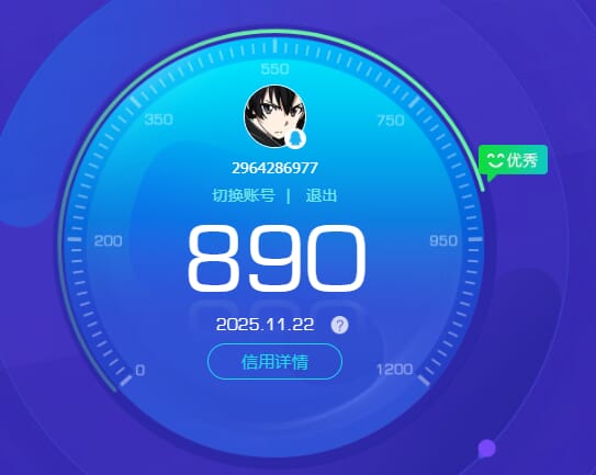 SJZCMW386274三角洲行动账号详情图77