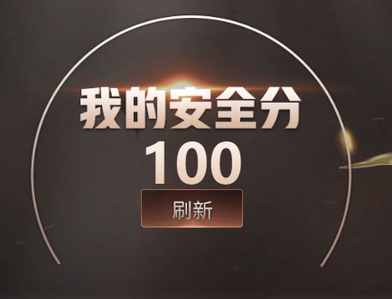 CFCMW372821穿越火线账号详情图4 CFCMW372821穿越火线账号详情图4