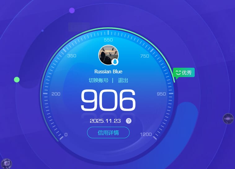 CFCMW372826穿越火线账号详情图3 CFCMW372826穿越火线账号详情图3