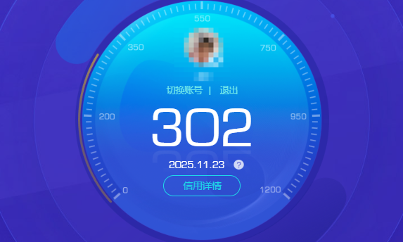 CFQM361585穿越火线账号详情图7 CFQM361585穿越火线账号详情图7