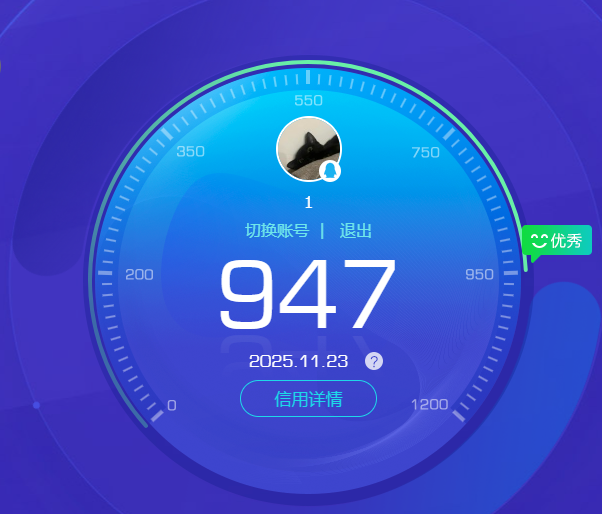 SJZCMW395360三角洲行动账号详情图8