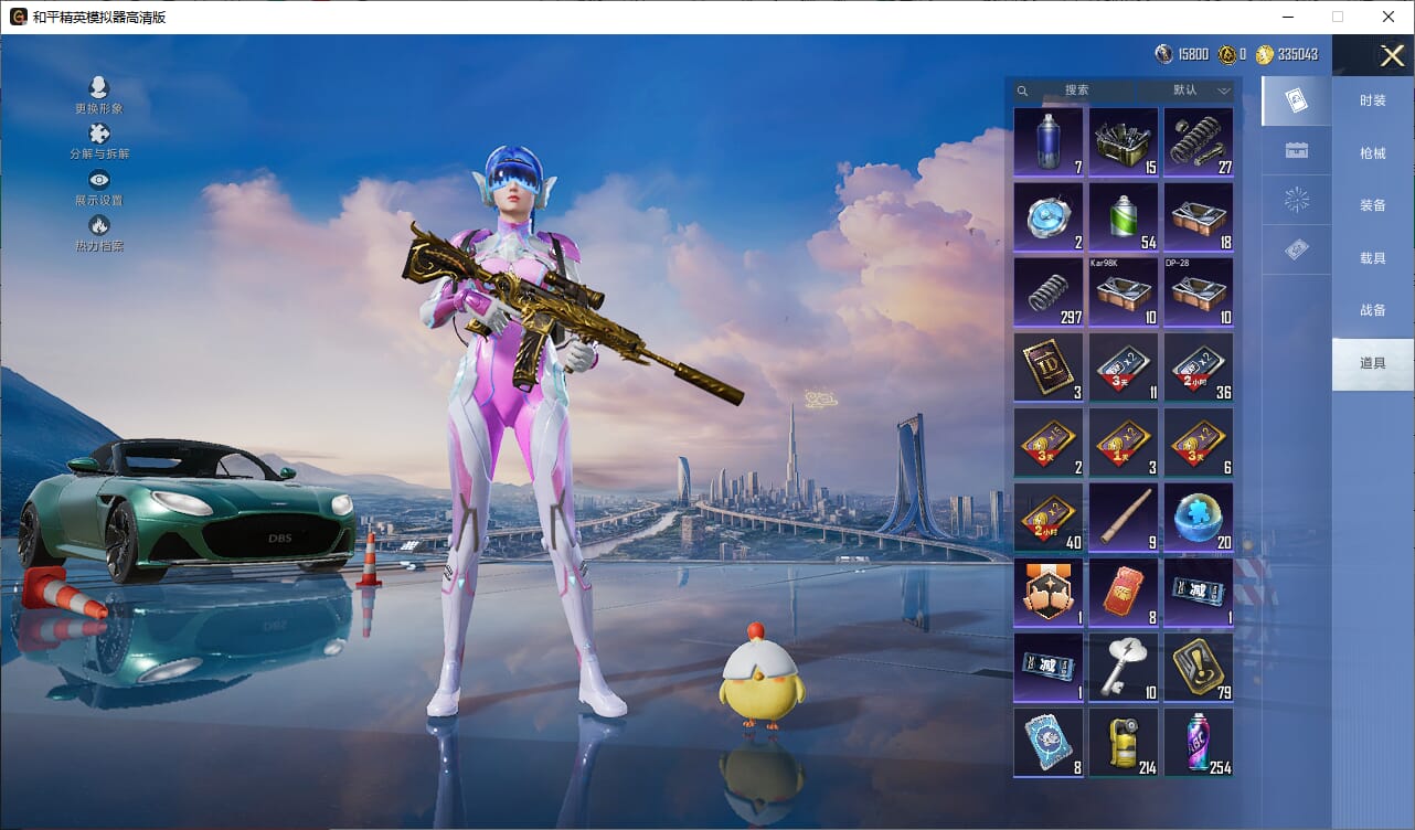 HPCMW3425136和平精英账号详情图2 HPCMW3425136和平精英账号详情图2