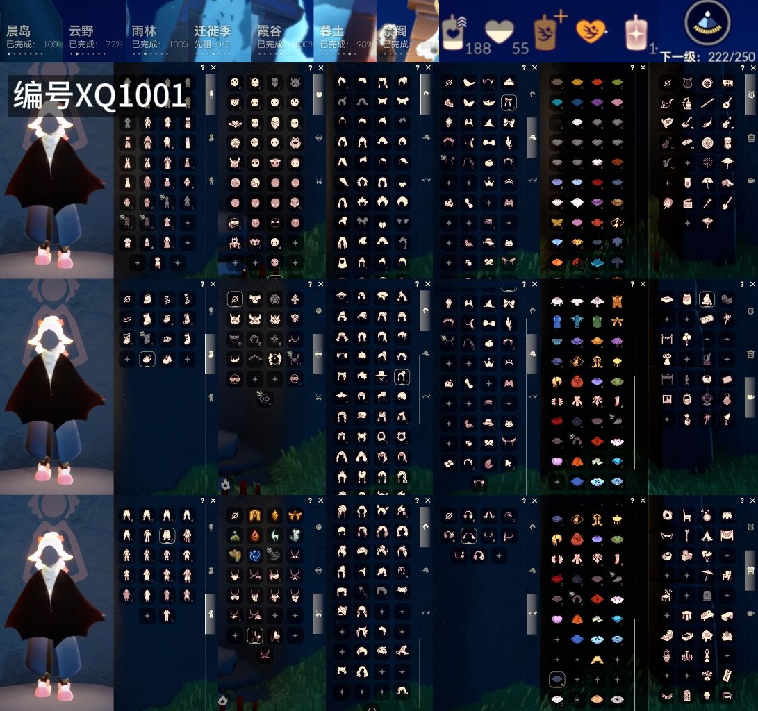 光遇账号安卓官服[13987135]【XQ1001】
✅渠道 ：安卓邮箱号✅12.25可换绑✅9季白枭巫师绊爱神鹿围巾福娃蝙蝠白雪超多热门物品礼包

✅最高：1.422最矮：13.422目前：3 154

