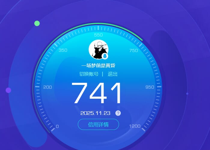 SJZCMW390756三角洲行动账号详情图29 SJZCMW390756三角洲行动账号详情图29