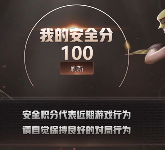 CFCMW372849穿越火线账号详情图3 CFCMW372849穿越火线账号详情图3