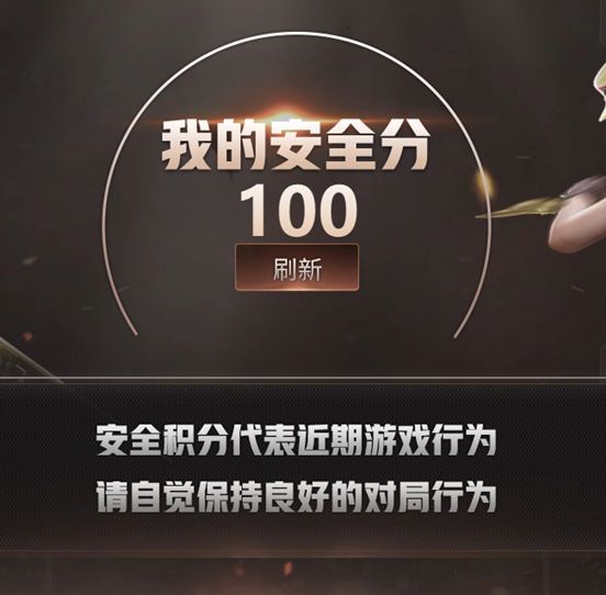 CFQM362034穿越火线账号详情图6 CFQM362034穿越火线账号详情图6