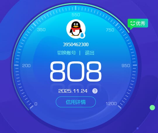 SJZCMW386276三角洲行动账号详情图76