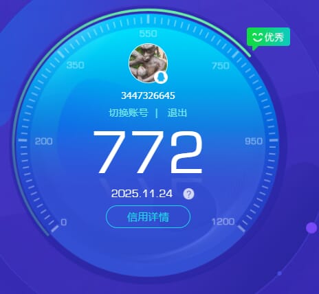 SJZCMW386278三角洲行动账号详情图63