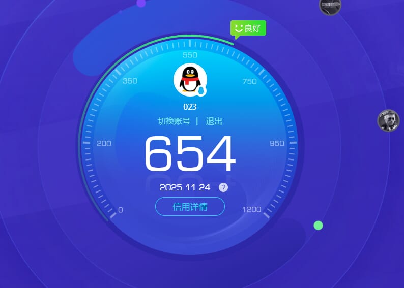 SJZCMW386281三角洲行动账号详情图45 SJZCMW386281三角洲行动账号详情图45