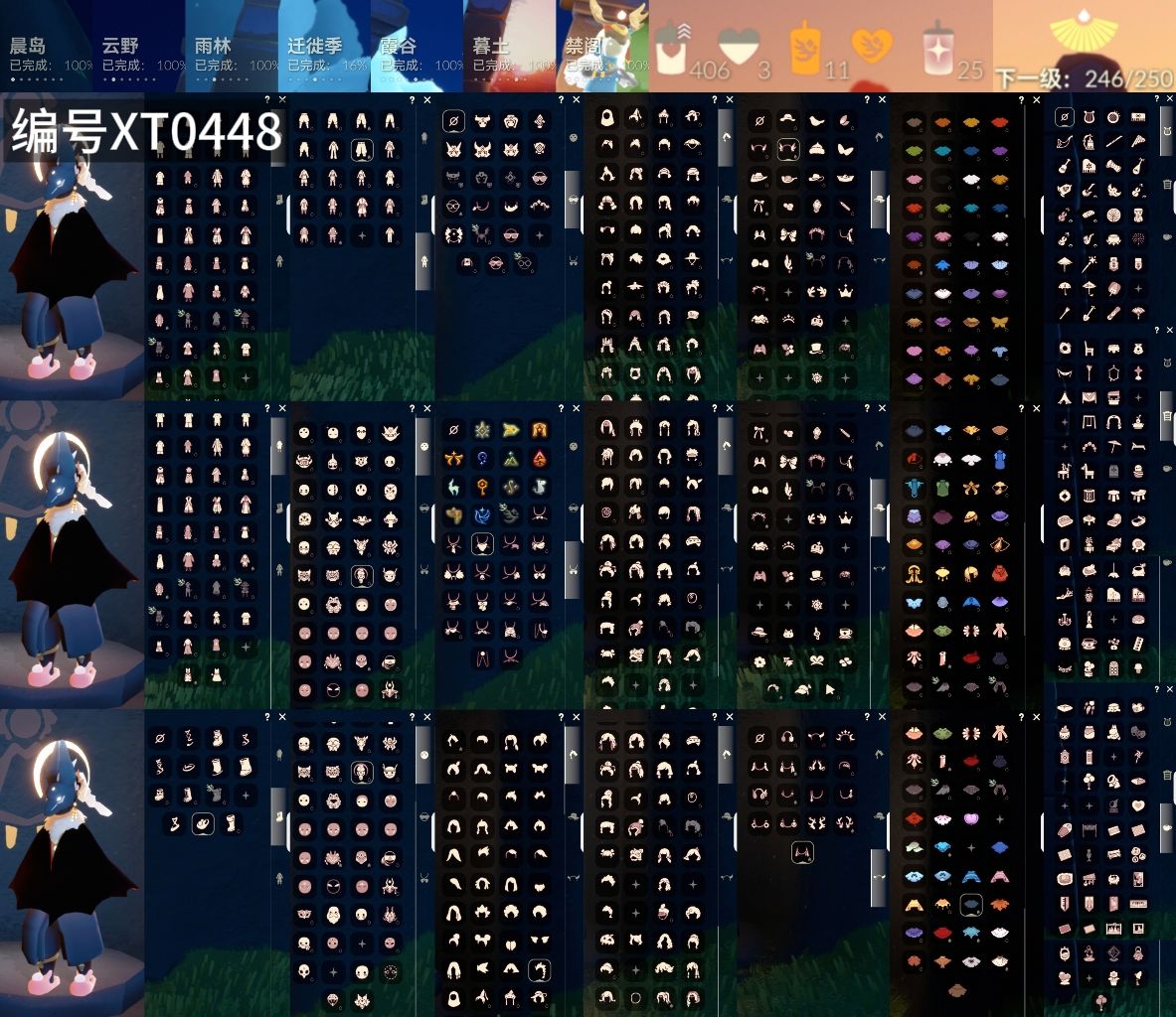 光遇账号安卓官服[14038975]【XT0448】
✅渠道 ：安卓手机号✅12.26可换绑✅13季狗头武士裤欧若拉蝙蝠绊爱秋千音乐桌超多热门物品礼包

✅奶14✅最高：2.378最矮：14.378目前：2.6