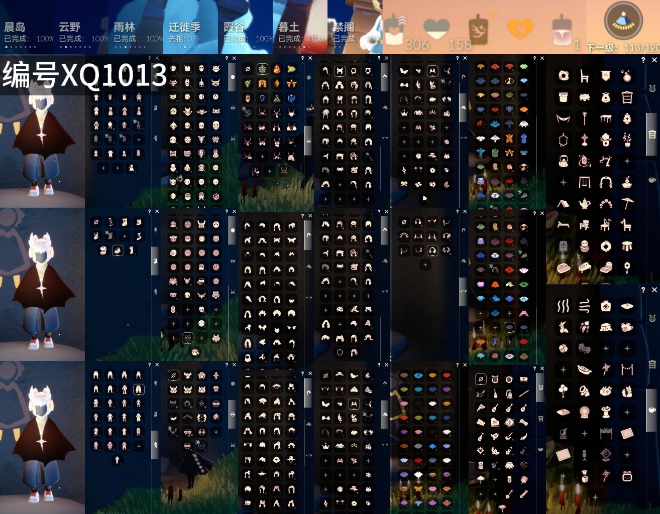 光遇账号安卓官服[14042212]【XQ1013】
✅渠道 ：安卓邮箱号✅12.27可换绑✅11季狗头白枭巫师绊爱双马尾蝙蝠蛛网超多热门物品礼包

✅最高：1.557最矮：13.557目前：5.262

