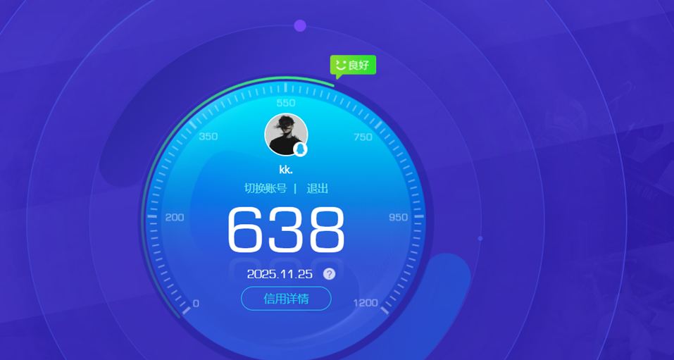 CFQM363225穿越火线账号详情图3 CFQM363225穿越火线账号详情图3