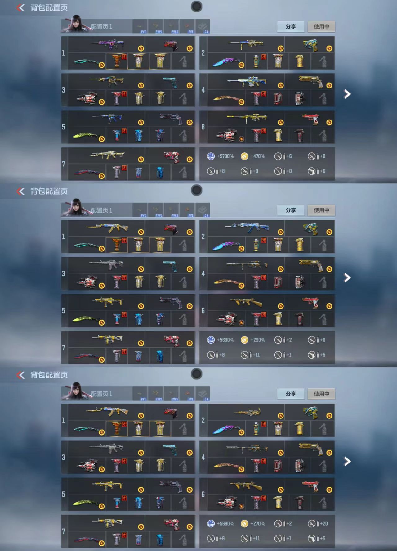 枪战王者账号苹果QQ[14057166]可二次星象王怒王魄王光冰霜游骑兵枪娘王掣王启常胜王影威侯幻神王誉王烈王霆堕天神cop