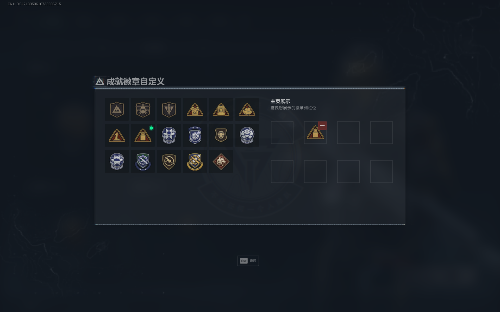 SJZTXWY372280三角洲行动账号详情图5 SJZTXWY372280三角洲行动账号详情图5