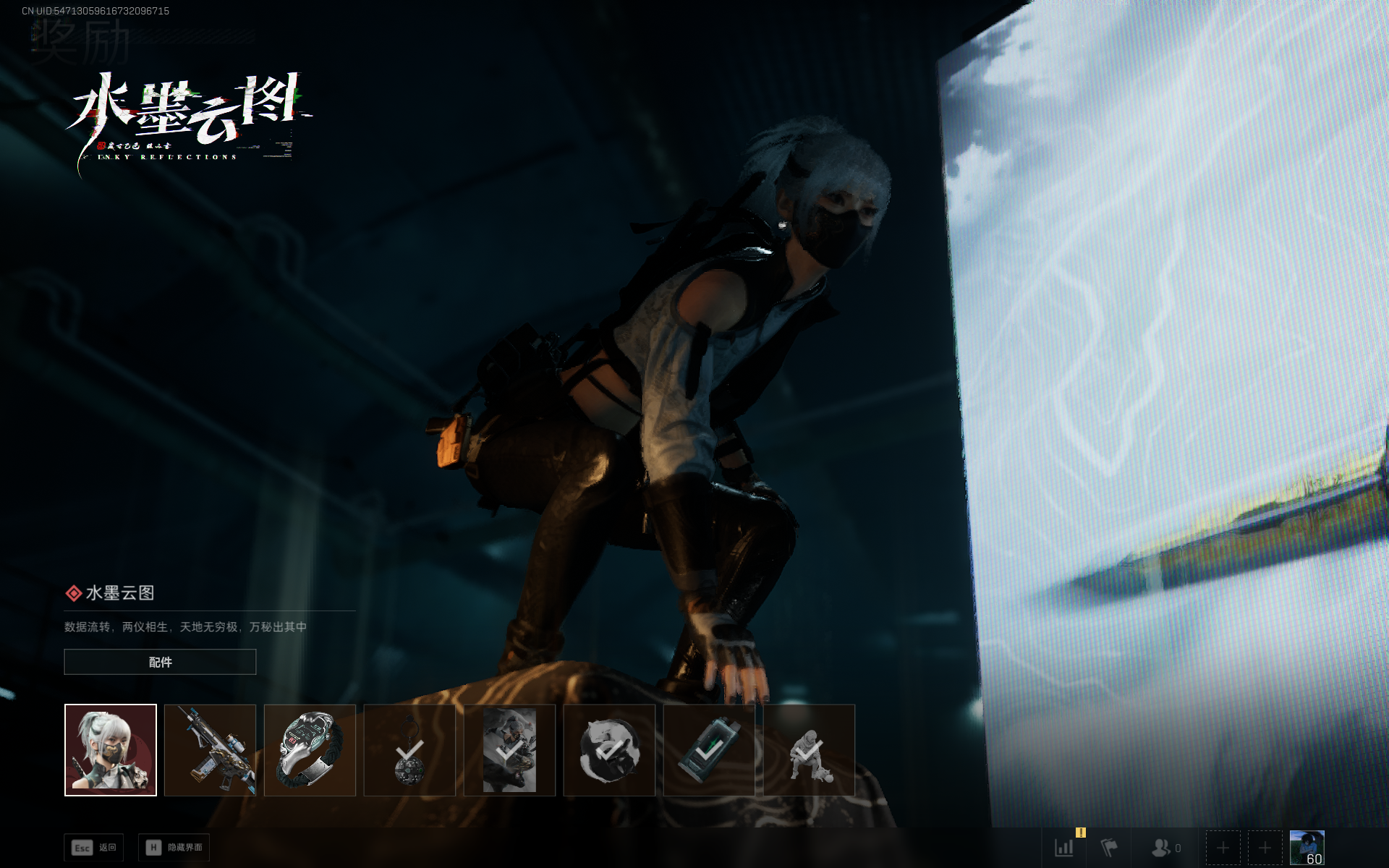 SJZTXWY372280三角洲行动账号详情图29 SJZTXWY372280三角洲行动账号详情图29