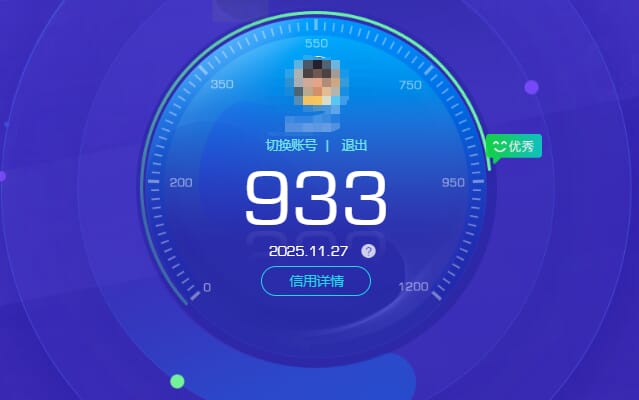 CFQM368367穿越火线账号详情图14 CFQM368367穿越火线账号详情图14