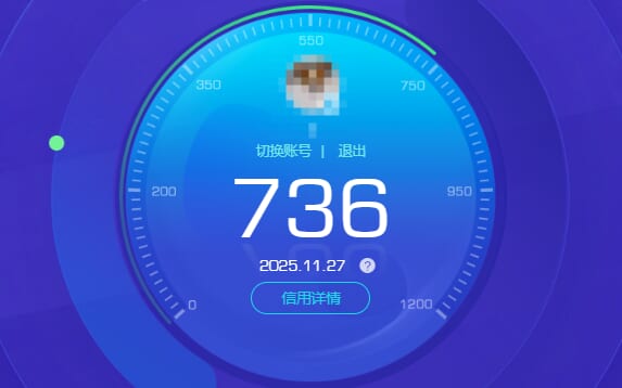 CFQM368326穿越火线账号详情图15 CFQM368326穿越火线账号详情图15