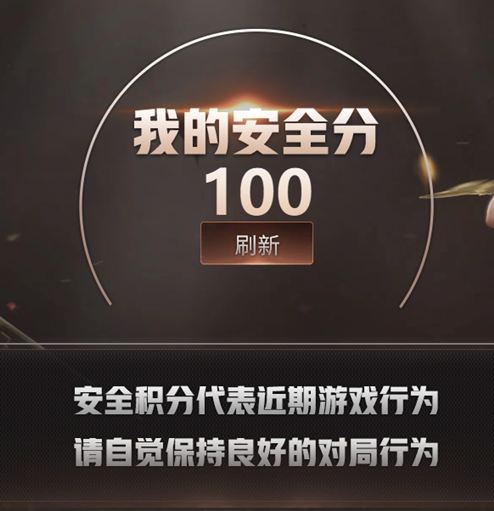 CFCMW372985穿越火线账号详情图4 CFCMW372985穿越火线账号详情图4