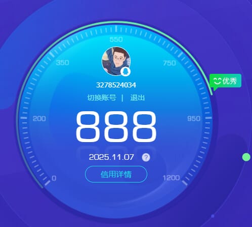 SJZCMW385596三角洲行动账号详情图14 SJZCMW385596三角洲行动账号详情图14