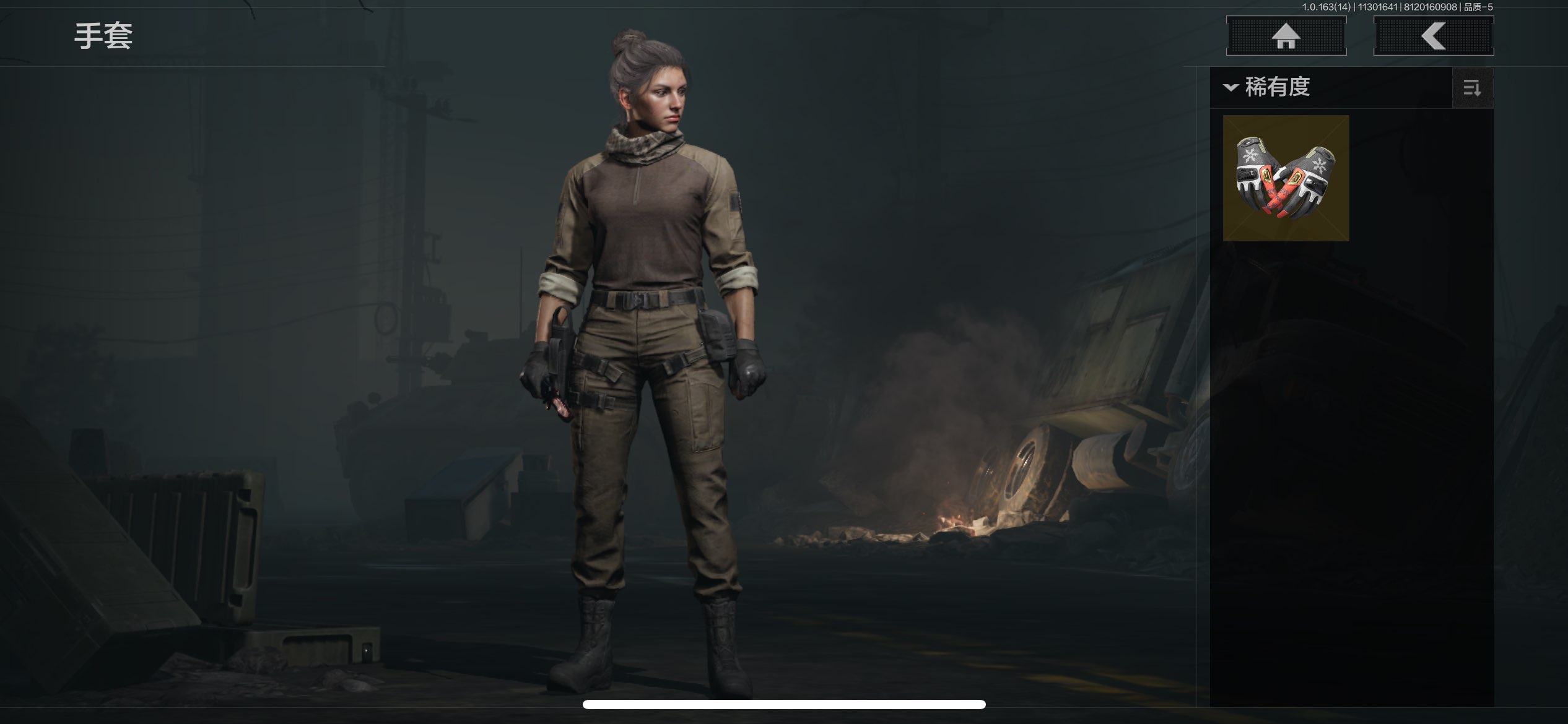 暗区突围账号苹果QQ[]仓库价值：7M；近战武器：瑞兔折刀，急袭弯刀，热能武器补牢，寒牙手刺；手套：冬日手套；角色套装：