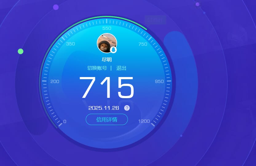 SJZCMW385623三角洲行动账号详情图71