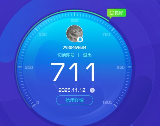 SJZCMW385626三角洲行动账号详情图56