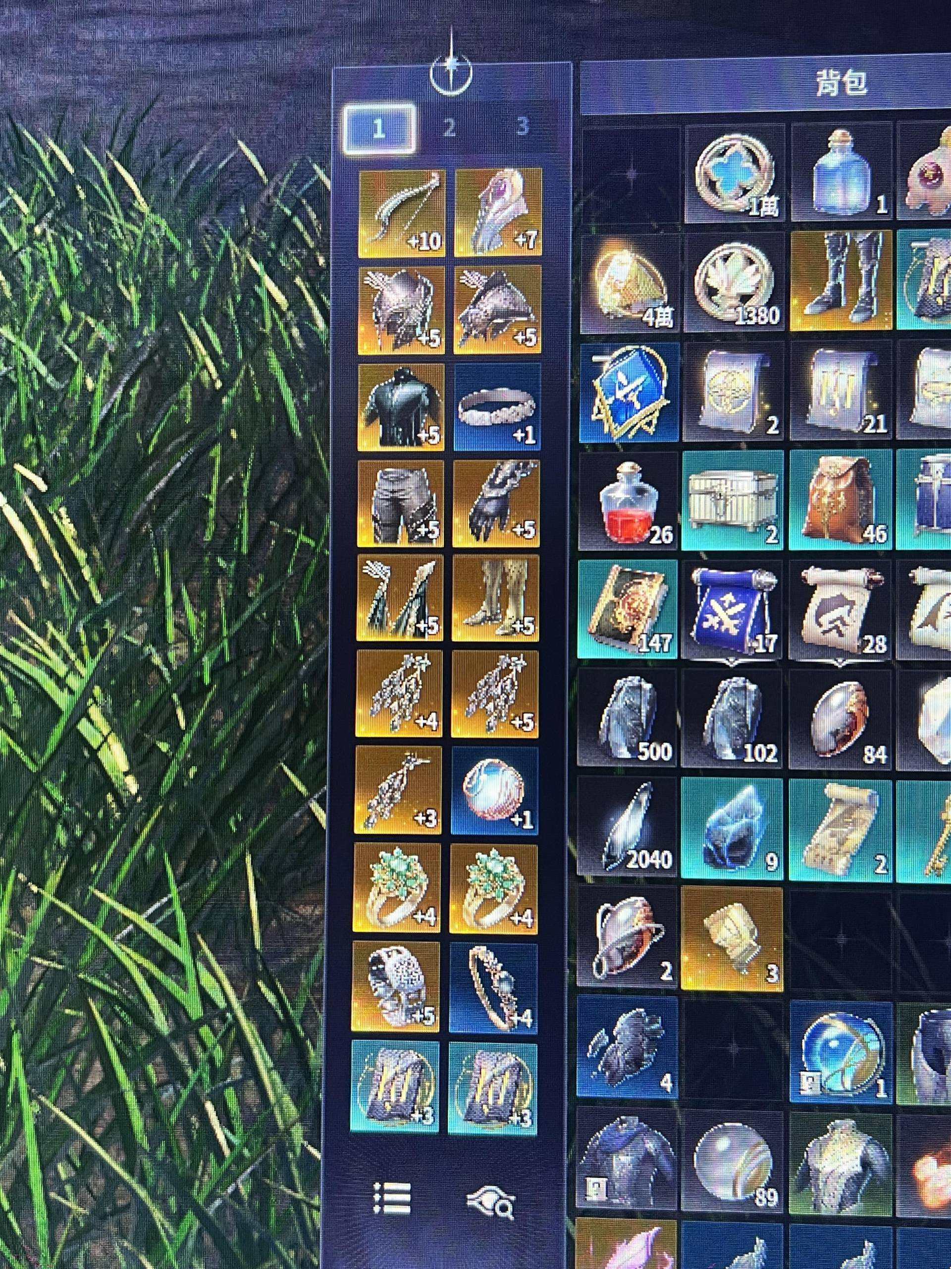 魔1弓1801战.问号全清.374守护.采...