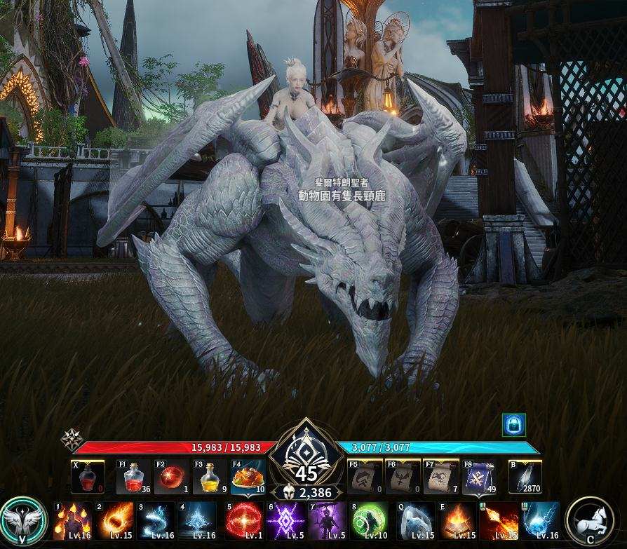 全收集金卡魔道8军装PVP   PVE 全...