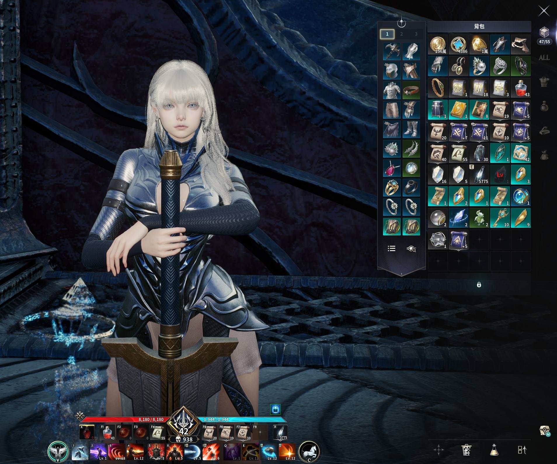 天族42级938剑星,120守护力  天族...