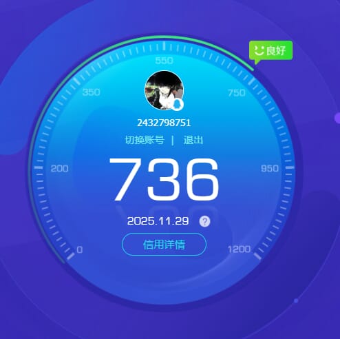 SJZCMW386295三角洲行动账号详情图72