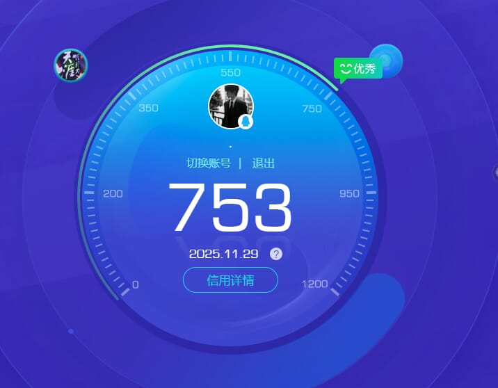 SJZCMW385729三角洲行动账号详情图8