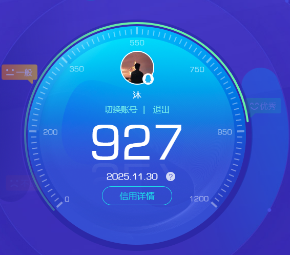 CFCMW373077穿越火线账号详情图7 CFCMW373077穿越火线账号详情图7