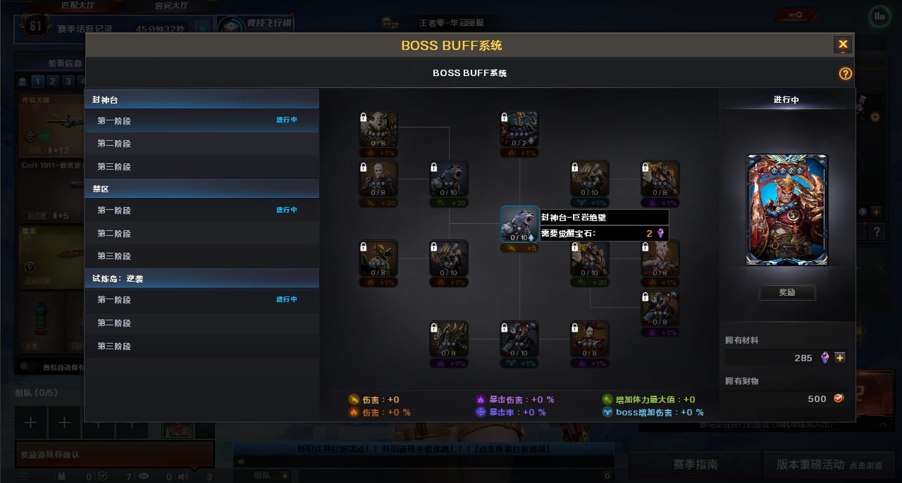 CFCMW373081穿越火线账号详情图11 CFCMW373081穿越火线账号详情图11