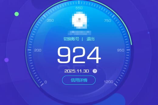 CFCMW373081穿越火线账号详情图6 CFCMW373081穿越火线账号详情图6