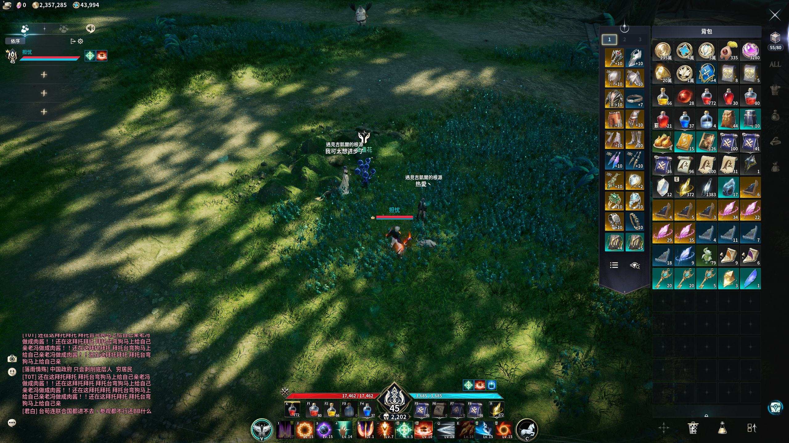 魔1双会员双通行证护法资源号2202满进度...