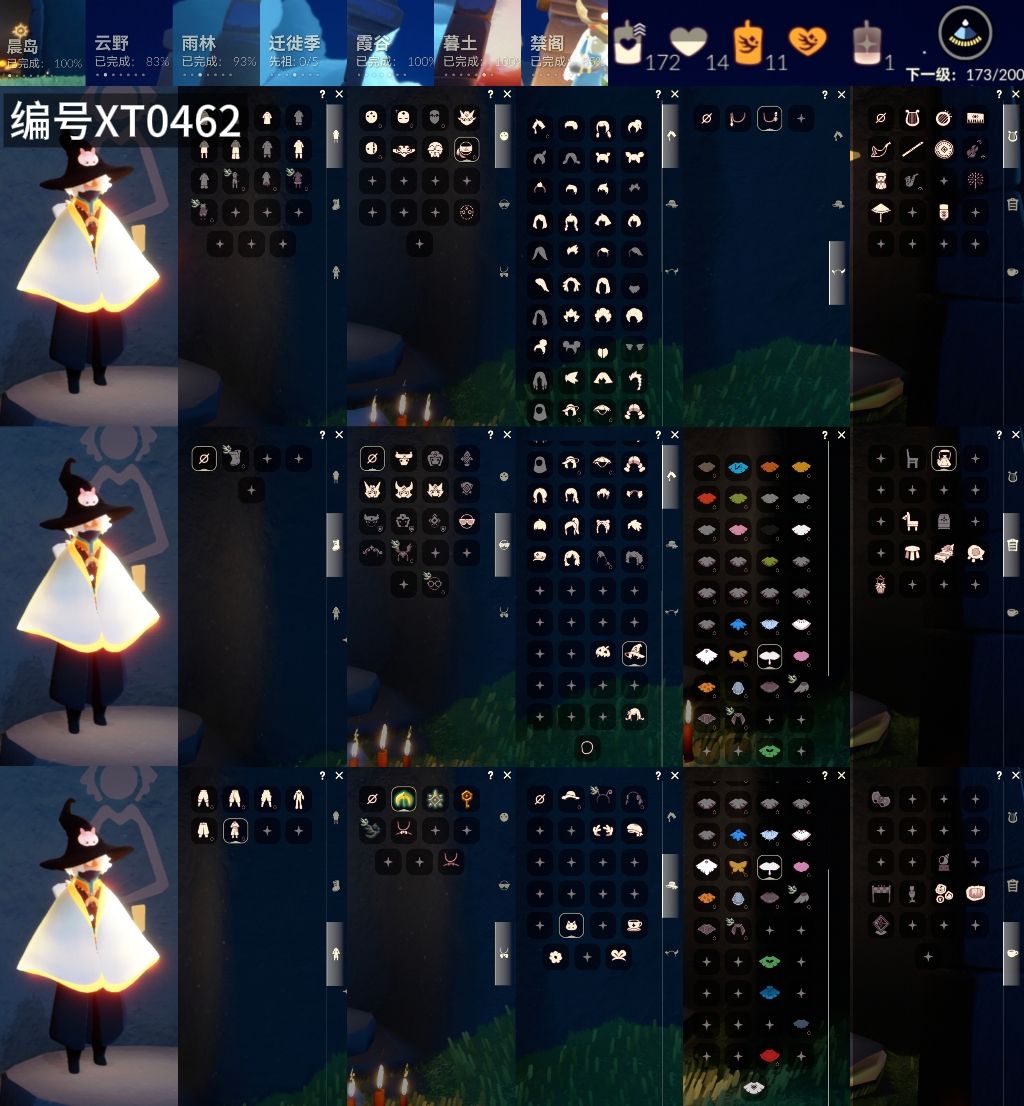 光遇账号vivo渠道服[14197023]【XT0462】
✅渠道 ：vivo✅3季武士裤巫师暗彩tgc蝙蝠绊爱超多热门物品礼包

✅奶14✅最高：2.410最矮：14.410目前：3 388

✅资源：蜡烛：1