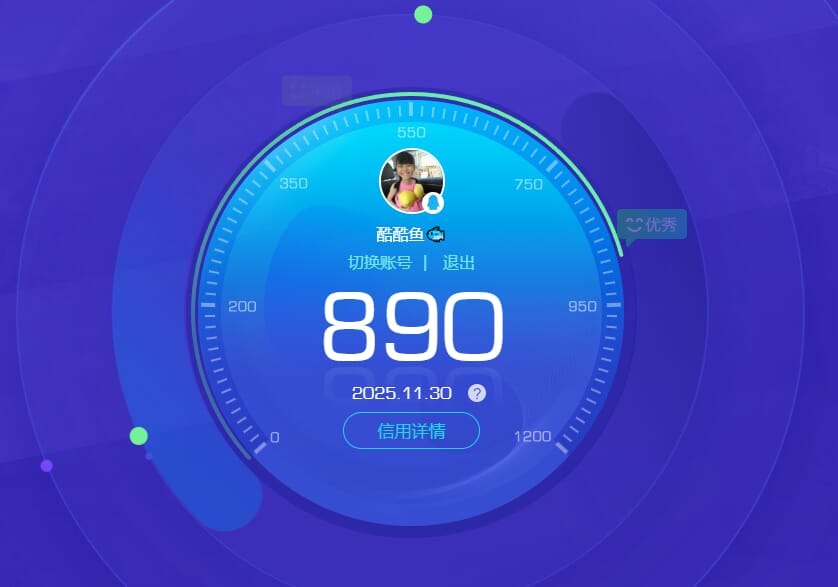 SJZCMW385773三角洲行动账号详情图77