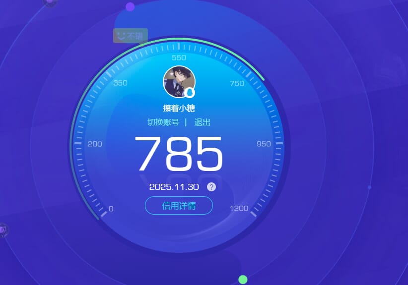 SJZCMW386305三角洲行动账号详情图77