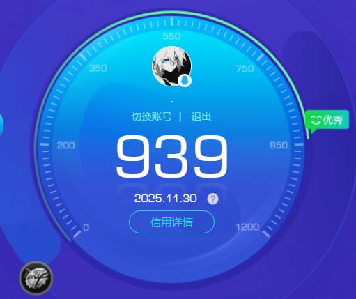 SJZCMW386306三角洲行动账号详情图84 SJZCMW386306三角洲行动账号详情图84