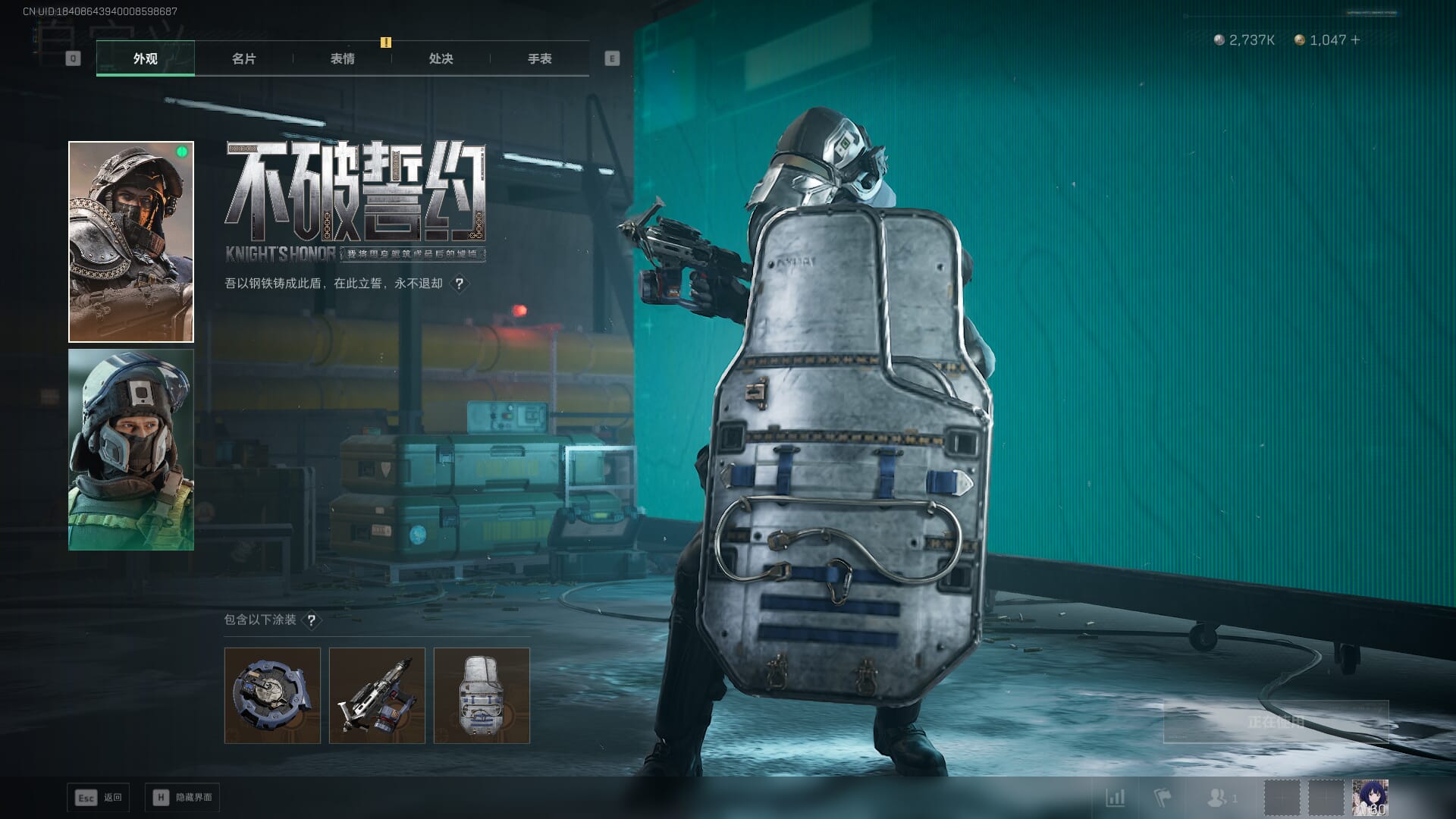 SJZCMW385784三角洲行动账号详情图28