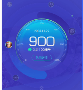 WZQM3402606王者荣耀账号详情图9