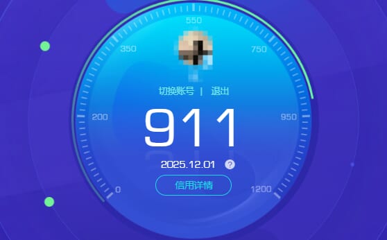 CFQM364953穿越火线账号详情图12 CFQM364953穿越火线账号详情图12
