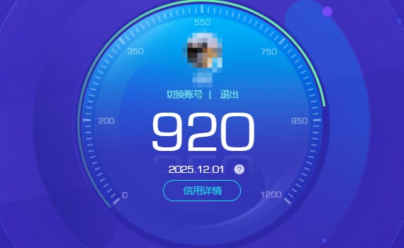 CFQM364954穿越火线账号详情图6 CFQM364954穿越火线账号详情图6
