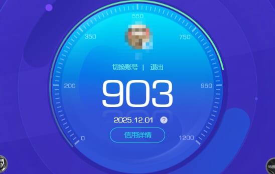 CFQM364968穿越火线账号详情图5 CFQM364968穿越火线账号详情图5