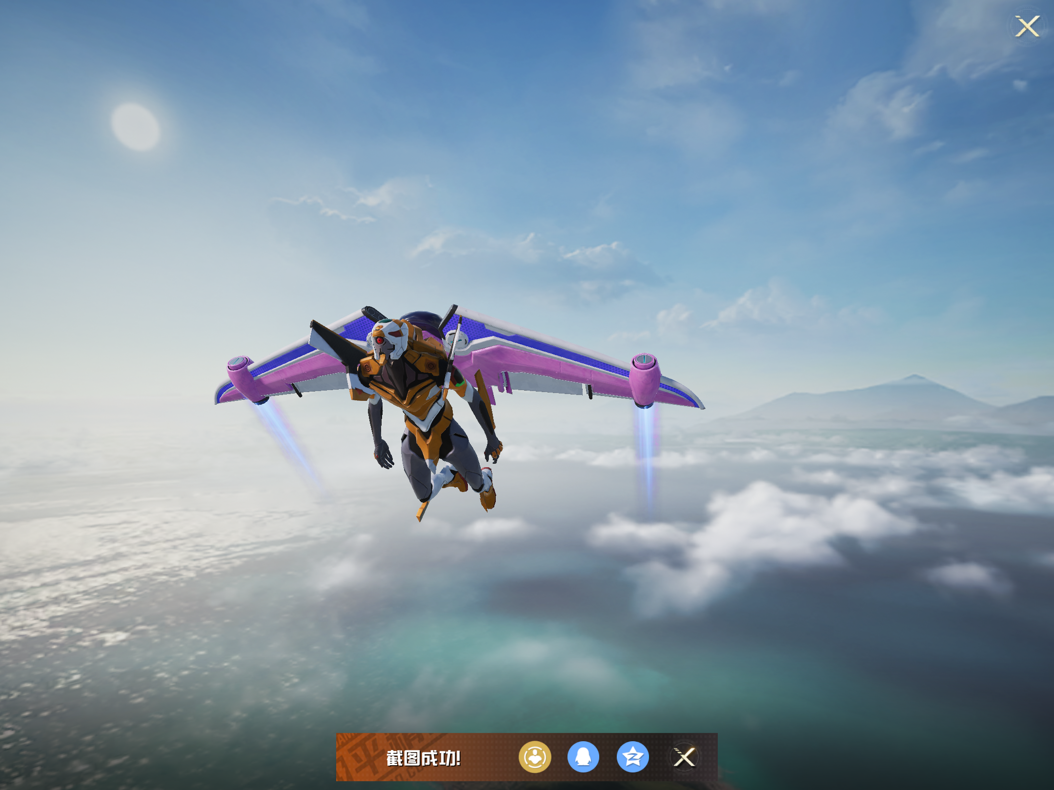 HPCMW3420605和平精英账号详情图14 HPCMW3420605和平精英账号详情图14