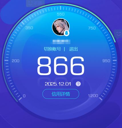 CFCMW373146穿越火线账号详情图8 CFCMW373146穿越火线账号详情图8