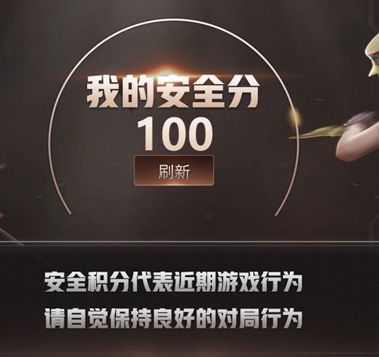 CFCMW373154穿越火线账号详情图6 CFCMW373154穿越火线账号详情图6