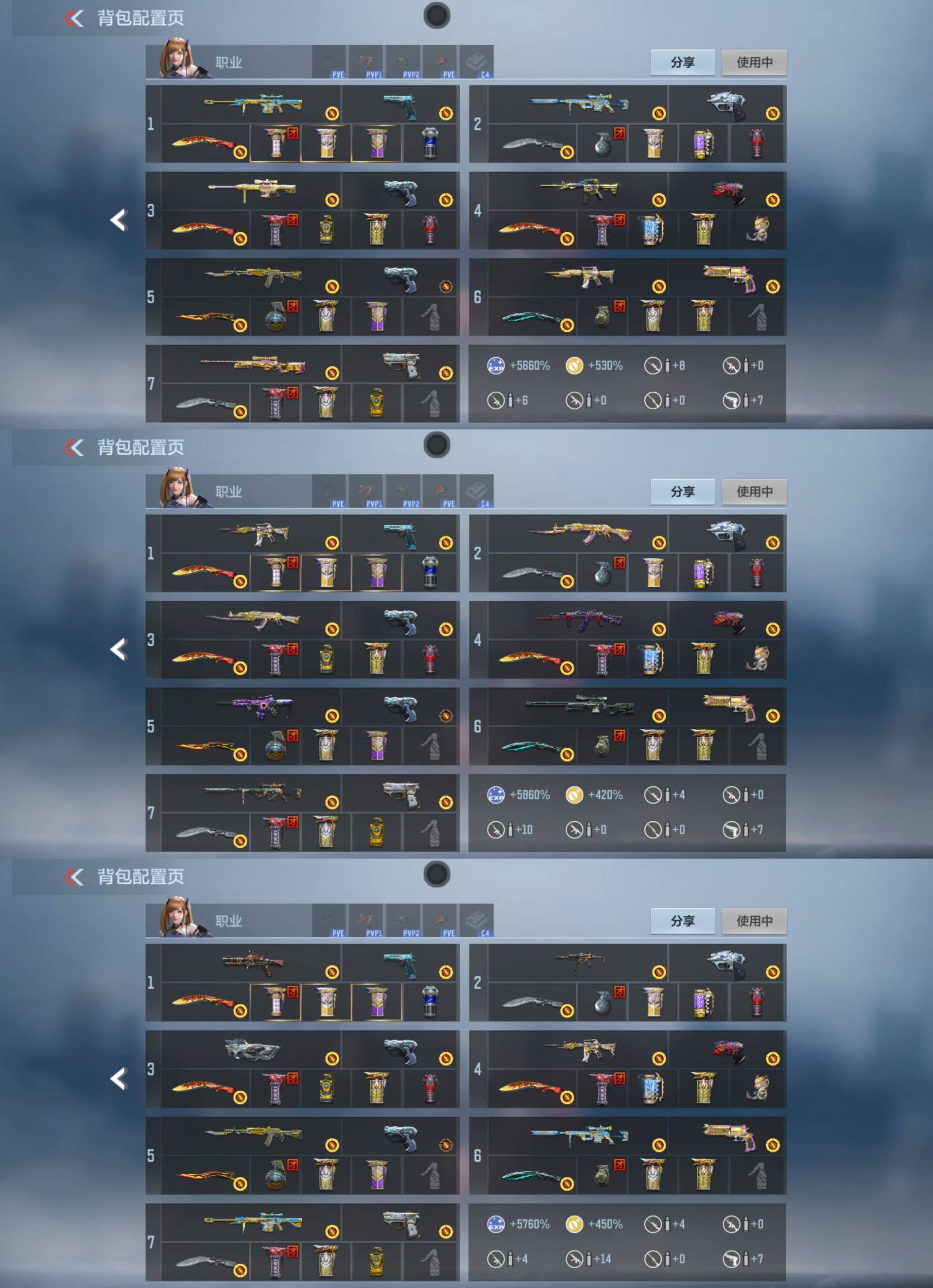 枪战王者账号安卓QQ[14232151]可二次王幻冰霜巴雷特雷霆王者冰霜王力拉丝王者新星王怒拉丝王势拉丝王魄拉丝王影拉丝王心拉丝星象奉先幻神妙才黑龙魂仲康双脊龙5把英雄级cop