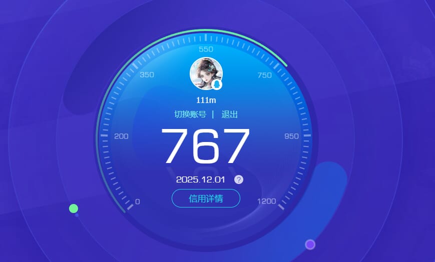 SJZCMW385897三角洲行动账号详情图59