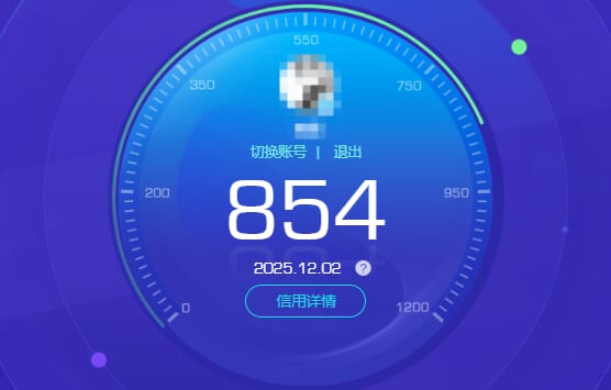 CFCMW373465穿越火线账号详情图10 CFCMW373465穿越火线账号详情图10